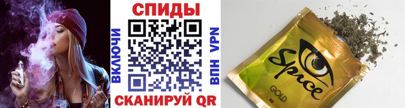 БУТИРАТ жидкий экстази  Избербаш 