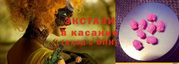 соль ск Алексеевка