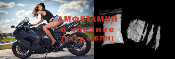 экстази Алзамай