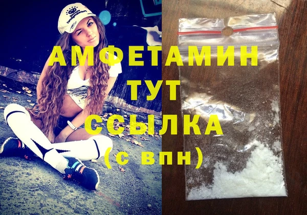 соль ск Алексеевка