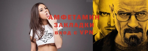 соль ск Алексеевка