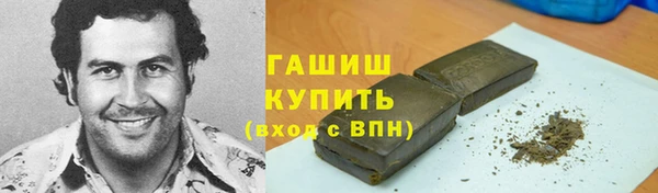 экстази Алзамай
