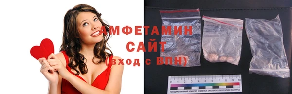 экстази Алзамай