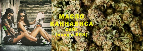 трава Абаза