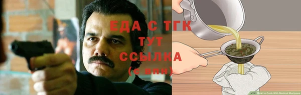 экстази Алзамай