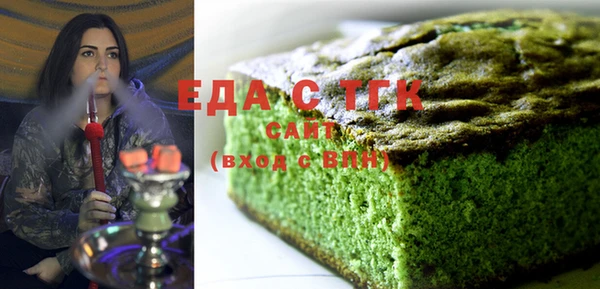 соль ск Алексеевка