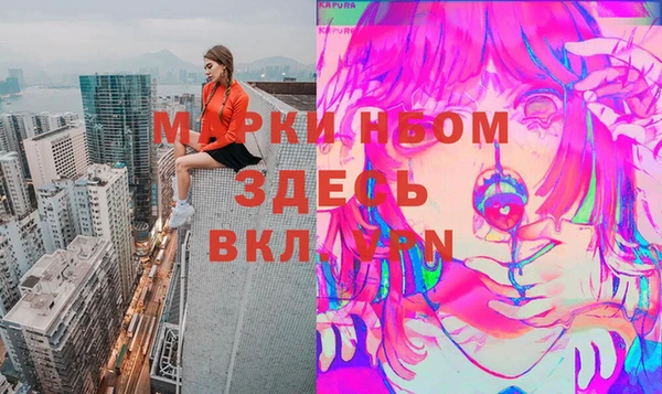 экстази Алзамай