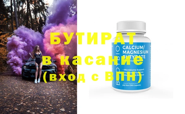 соль ск Алексеевка