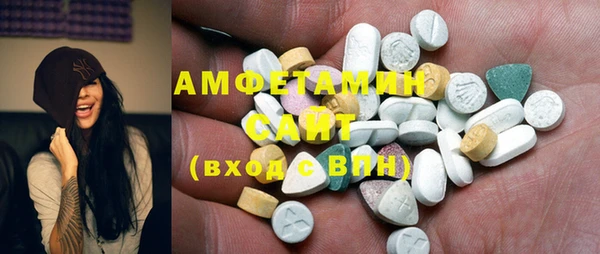 соль ск Алексеевка