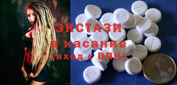 соль ск Алексеевка