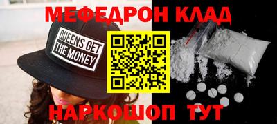 твердый Абакан