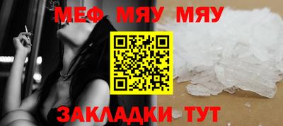 твердый Абакан