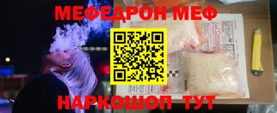 таблы Кулебаки