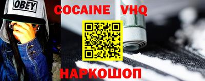 скорость Кунгур