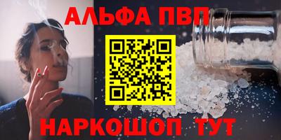 jwh Кумертау