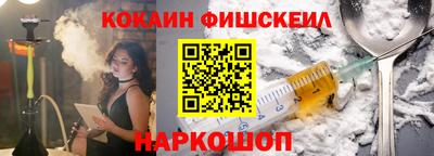 таблы Кулебаки