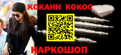 jwh Кумертау