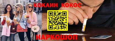 твердый Абакан