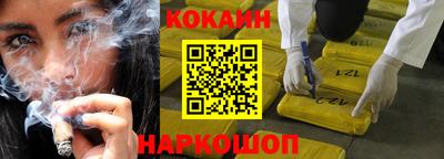 таблы Кулебаки