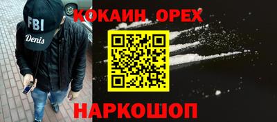 таблы Кулебаки