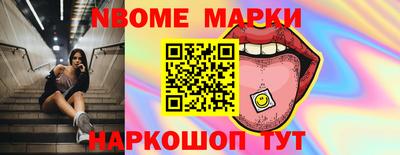 твердый Абакан