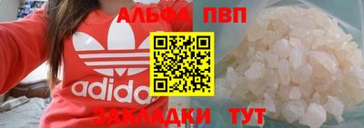 jwh Кумертау