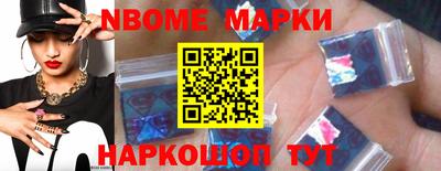 таблы Кулебаки