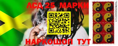 твердый Абакан