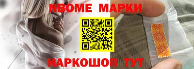 jwh Кумертау