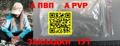 таблы Кулебаки