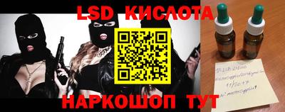 твердый Абакан