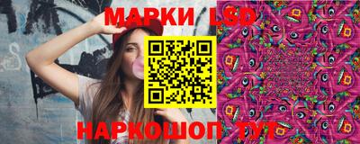 скорость Кунгур