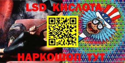 скорость Кунгур