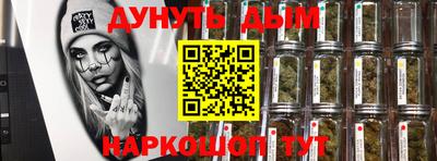 первитин Абинск