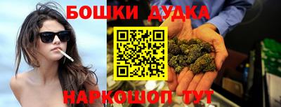 твердый Абакан