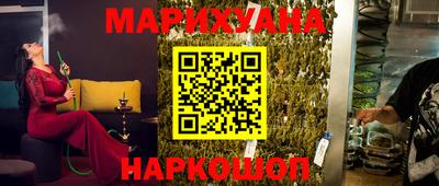 таблы Кулебаки