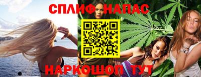 твердый Абакан