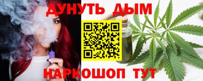 твердый Абакан