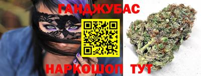 твердый Абакан