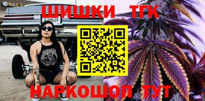 таблы Кулебаки