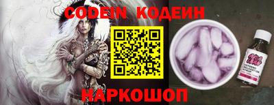 jwh Кумертау