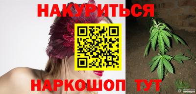 твердый Абакан