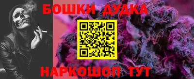 твердый Абакан