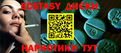 таблы Кулебаки