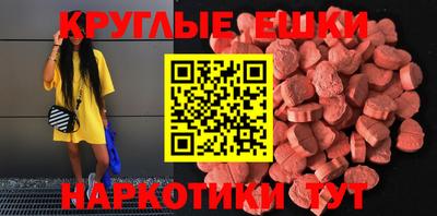 скорость Кунгур