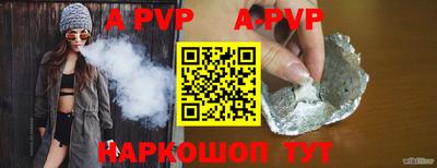 таблы Кулебаки