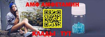твердый Абакан