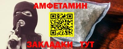таблы Кулебаки