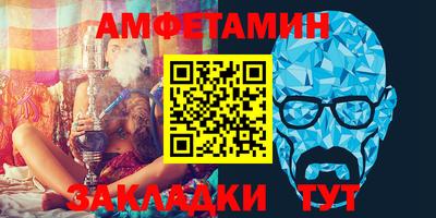 jwh Кумертау