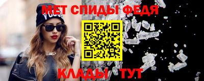 таблы Кулебаки